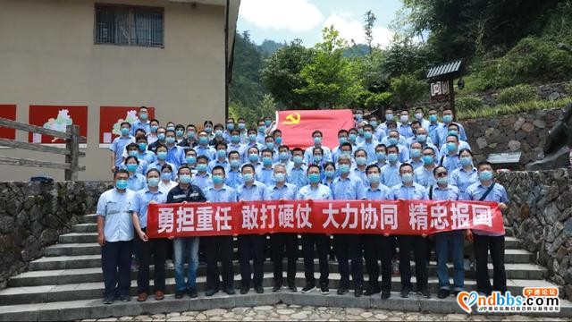 宁德：七一特刊｜追循足迹下党乡，勇担重任快堆人-1.jpg