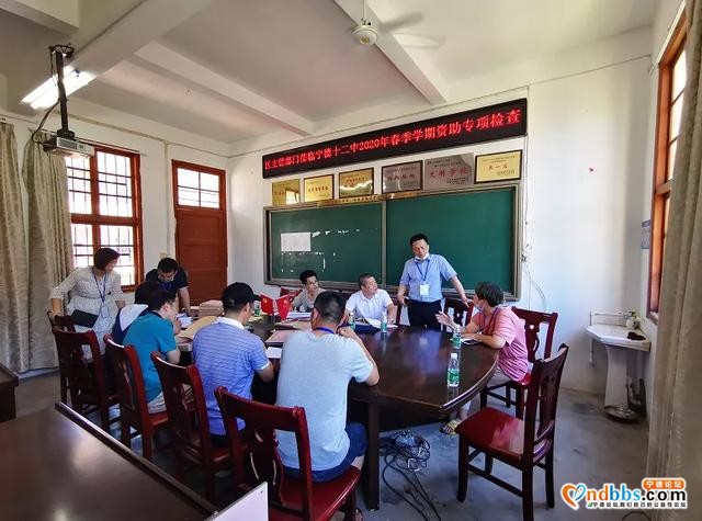 宁德十二中第十周校园新闻连连看，祝您快乐-9.jpg