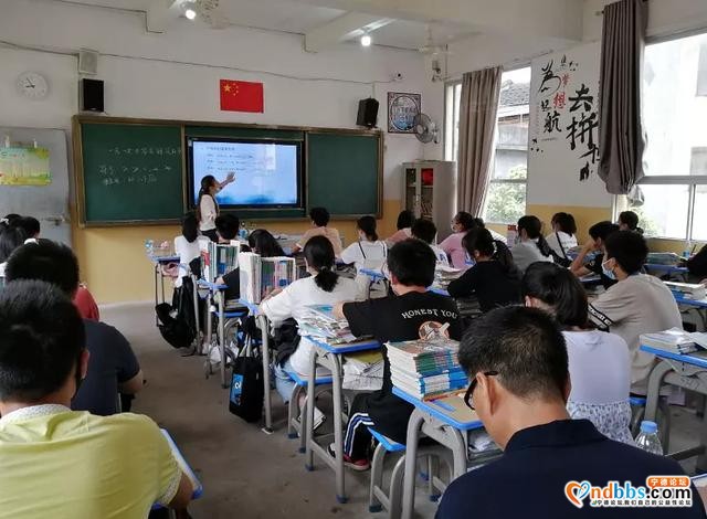 宁德十二中第十周校园新闻连连看，祝您快乐-23.jpg