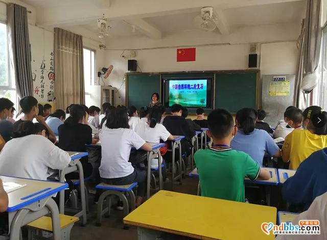 宁德十二中第十周校园新闻连连看，祝您快乐-29.jpg