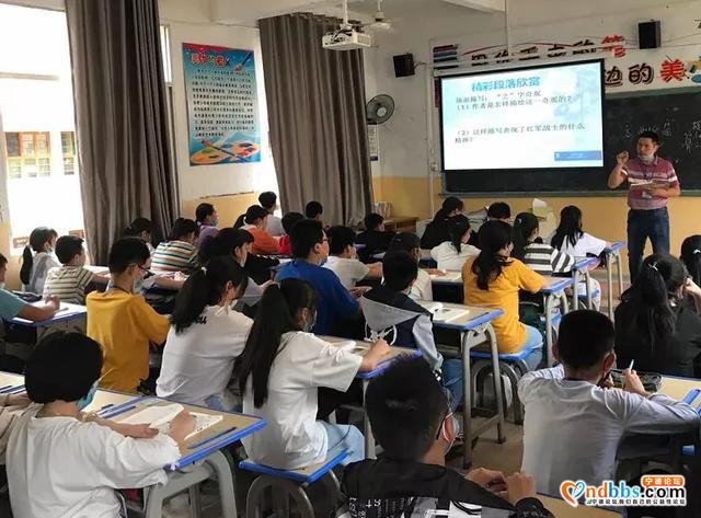 宁德十二中第十周校园新闻连连看，祝您快乐-32.jpg
