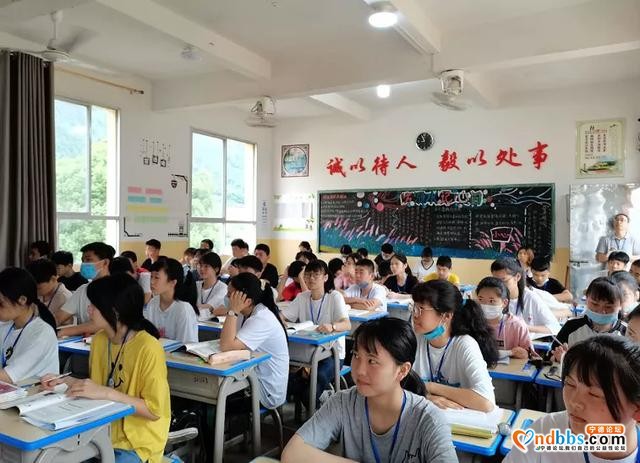 宁德十二中第十周校园新闻连连看，祝您快乐-49.jpg