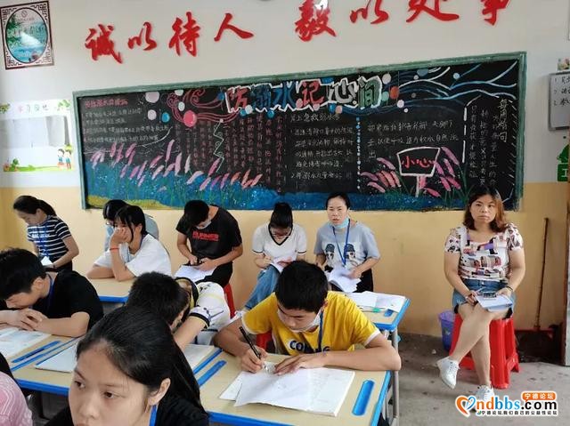 宁德十二中第十周校园新闻连连看，祝您快乐-50.jpg