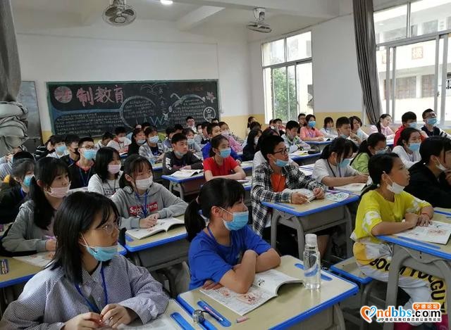宁德十二中第十周校园新闻连连看，祝您快乐-61.jpg