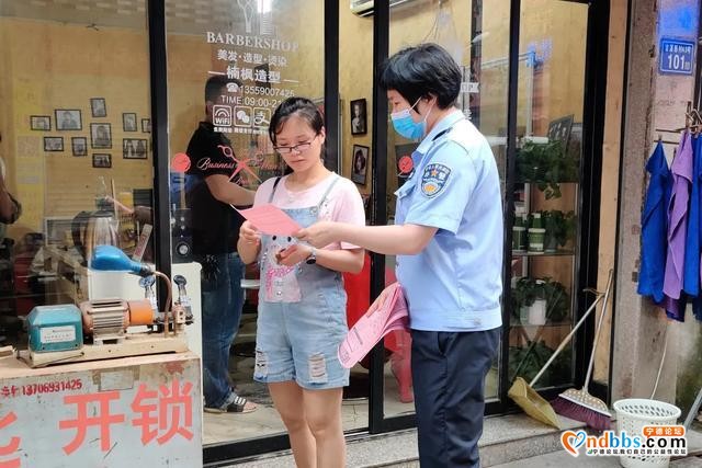 「净网2020」打防并举，福建宁德蕉城警方筑牢反诈“防火墙”-5.jpg