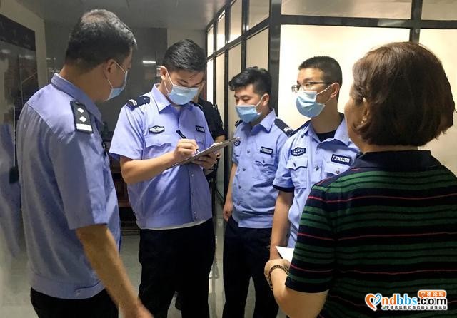 「净网2020」打防并举，福建宁德蕉城警方筑牢反诈“防火墙”-4.jpg