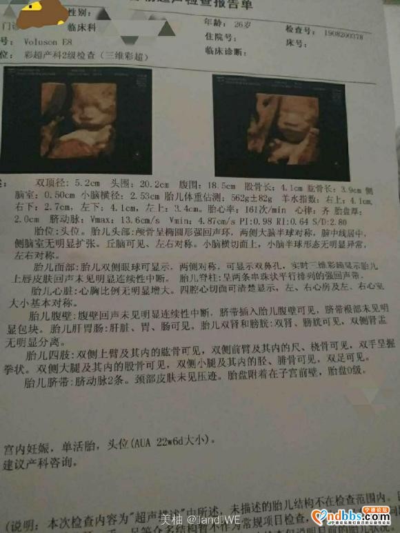 闽侯县浦口村人 福师大毕业 很多这样不把感情当回事的人，让这-4.jpg