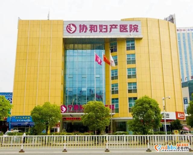 500支宫颈癌疫苗空降宁德-6.jpg