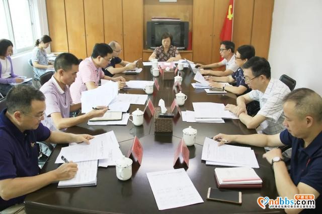 宁德：强化责任 突出重点 完善机制——市委离退休干部工委召开第一次全体委员会议-2.jpg
