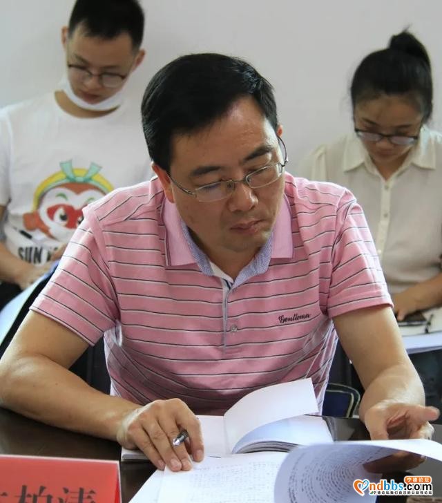 宁德：强化责任 突出重点 完善机制——市委离退休干部工委召开第一次全体委员会议-7.jpg