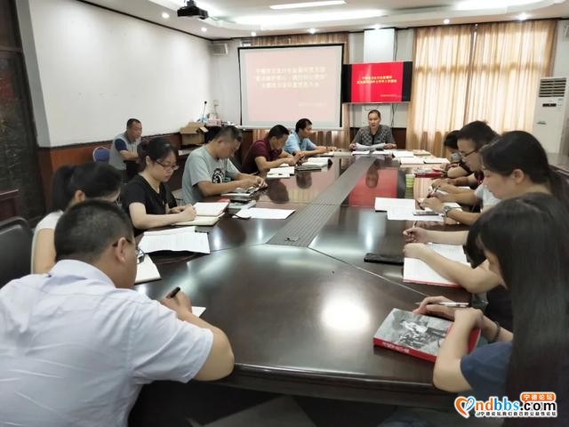 宁德市卫生计生监督所党支部开展“坚决维护核心，践行初心使命”主题党日活动-1.jpg