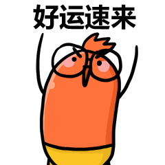 今天上午8时，“蕉城夜市”摊位开始报名！附报名攻略-11.jpg