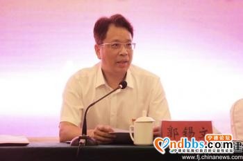 杨培钦当选宁德市企业与企业家联合会会长-2.jpg