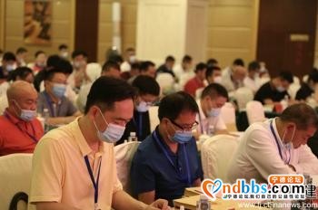 杨培钦当选宁德市企业与企业家联合会会长-6.jpg