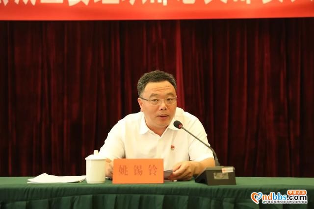不忘初心，扬帆起航！中共蕉城区委组织部总支部委员会成立啦-6.jpg