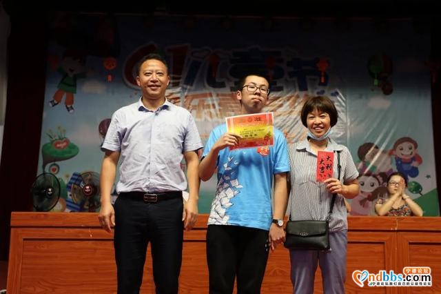 宁德市实验学校：坚守28天，中考的胜利将属于我们——初三年段举行中考市质检表彰大会和家长会-5.jpg