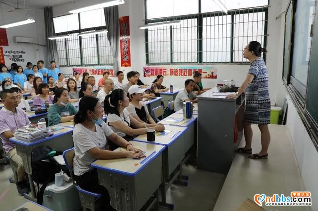 宁德市实验学校：坚守28天，中考的胜利将属于我们——初三年段举行中考市质检表彰大会和家长会-22.jpg