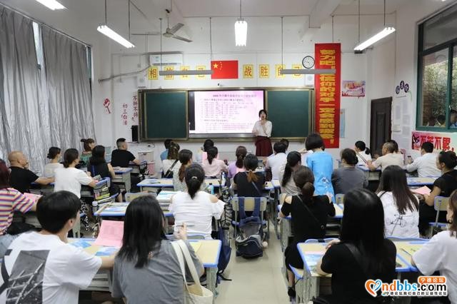 宁德市实验学校：坚守28天，中考的胜利将属于我们——初三年段举行中考市质检表彰大会和家长会-23.jpg