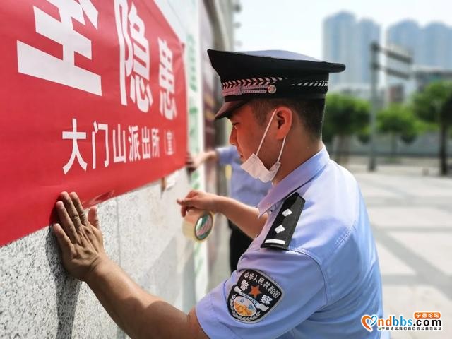 宁德：东侨警方积极开展烟花爆竹禁限放宣传-1.jpg