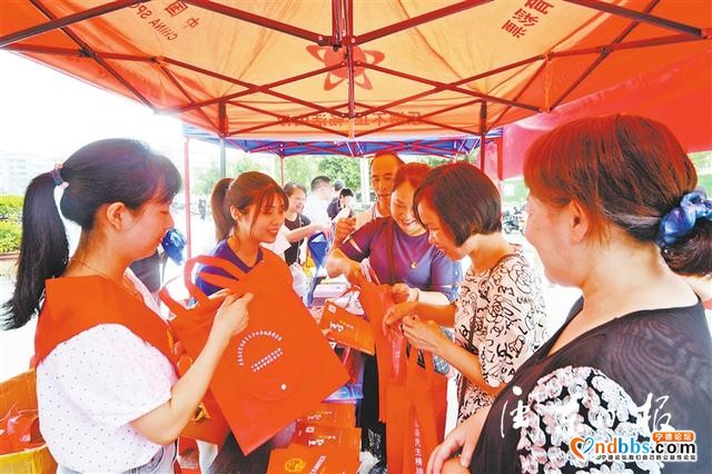 市司法局联合蕉城区司法局等多部门到蕉城区城南镇立业社区开展送法进社区活动-1.jpg