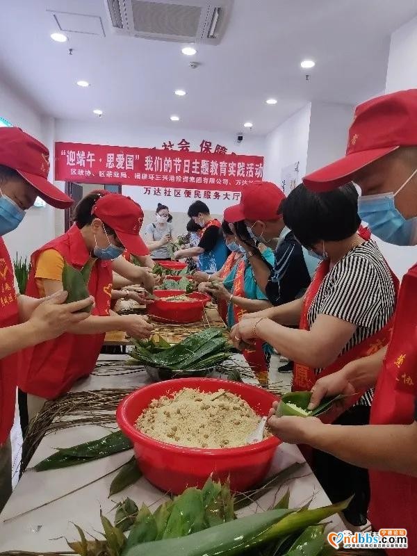 蕉城：蕉南街道各社区开展“端午?我们的节日一一左邻右舍‘粽’是情”新时代文明实践志愿活动-13.jpg