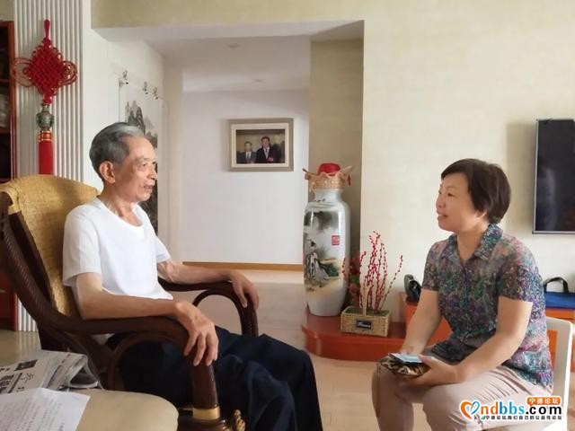 宁德市委老干部局：“三三”慰问 浓情端午-1.jpg
