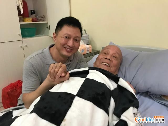 宁德市委老干部局：“三三”慰问 浓情端午-6.jpg