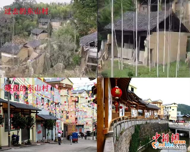 宁德：摆脱贫困！来看看闽东这只“弱鸟”如何飞起来的-19.jpg