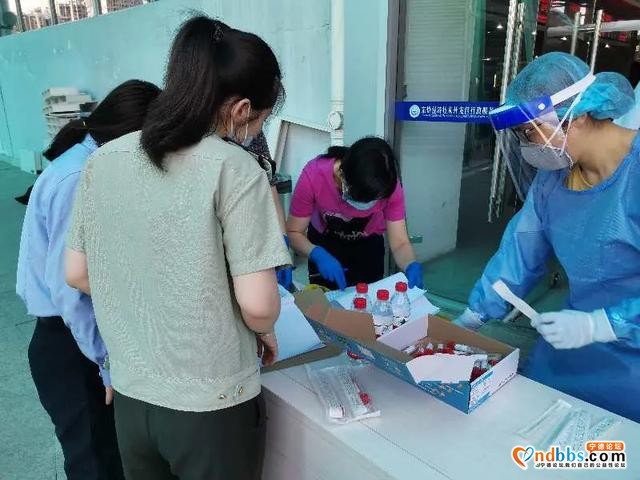 东侨通报表扬第二批28名先进个人！防控阻击疫情，他们表现突出-4.jpg