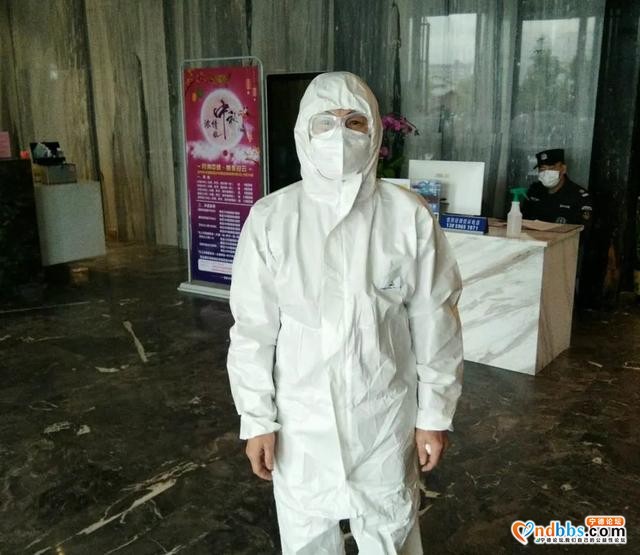 东侨通报表扬第二批28名先进个人！防控阻击疫情，他们表现突出-3.jpg