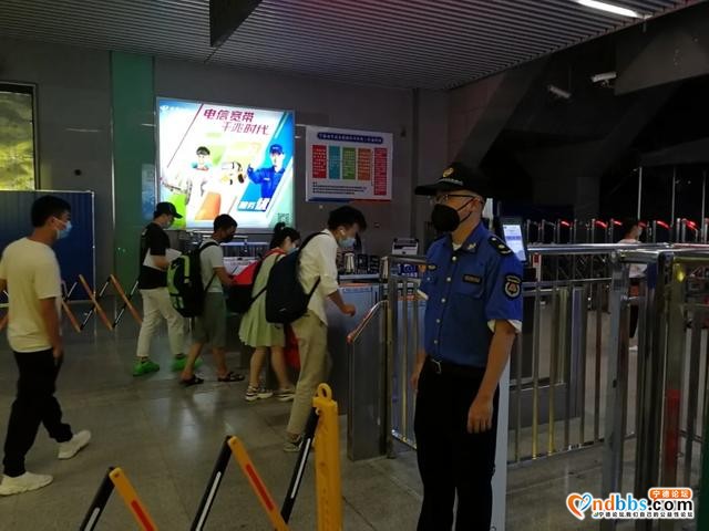 东侨通报表扬第二批28名先进个人！防控阻击疫情，他们表现突出-11.jpg