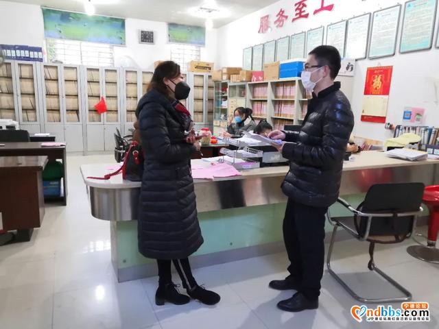 东侨通报表扬第二批28名先进个人！防控阻击疫情，他们表现突出-15.jpg