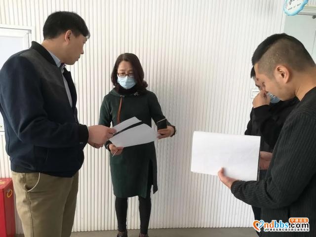 东侨通报表扬第二批28名先进个人！防控阻击疫情，他们表现突出-14.jpg
