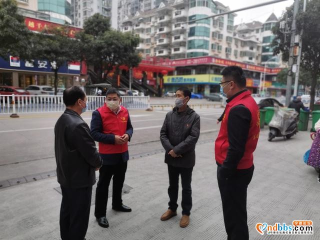 东侨通报表扬第二批28名先进个人！防控阻击疫情，他们表现突出-22.jpg