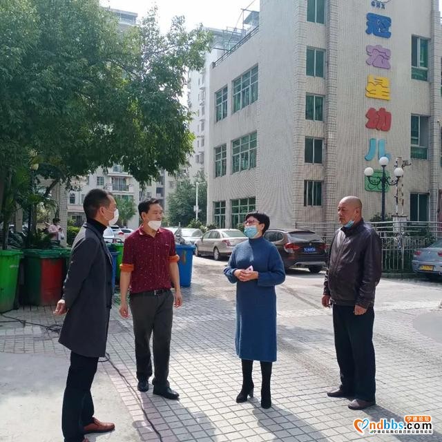 东侨通报表扬第二批28名先进个人！防控阻击疫情，他们表现突出-23.jpg