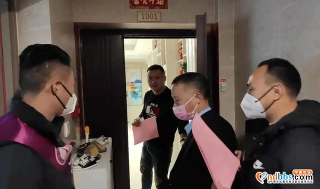 东侨通报表扬第二批28名先进个人！防控阻击疫情，他们表现突出-27.jpg