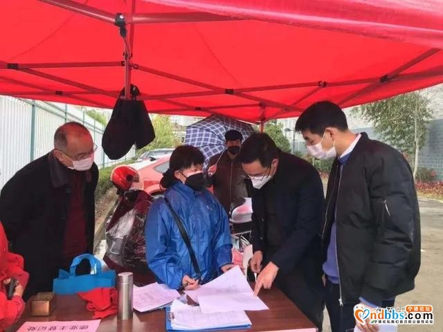 东侨通报表扬第二批28名先进个人！防控阻击疫情，他们表现突出-26.jpg
