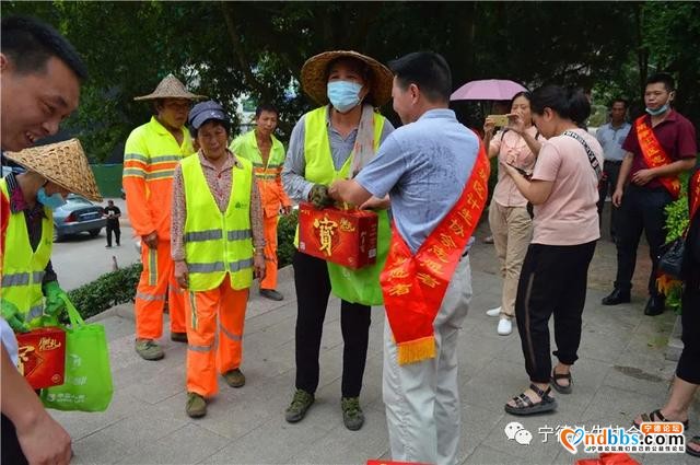 宁德市各地计生协会开展形式多样的粽叶飘香、情暖端午志愿者服务活动-2.jpg