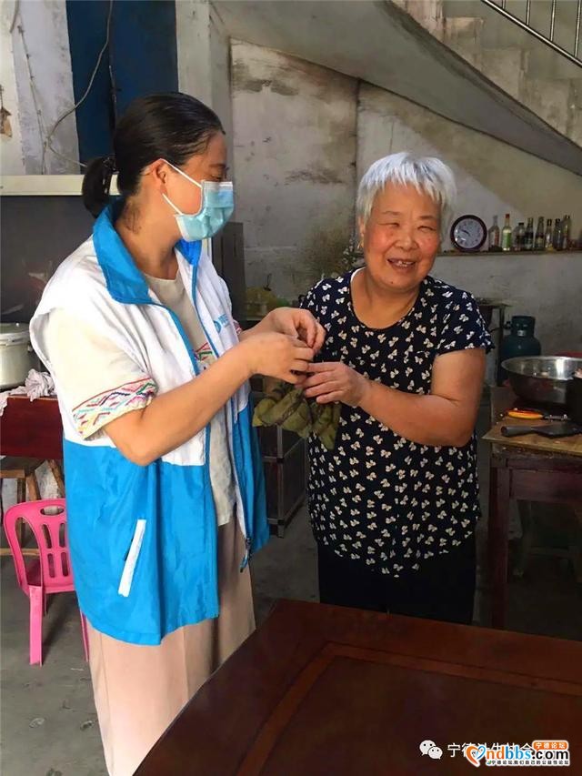 宁德市各地计生协会开展形式多样的粽叶飘香、情暖端午志愿者服务活动-9.jpg
