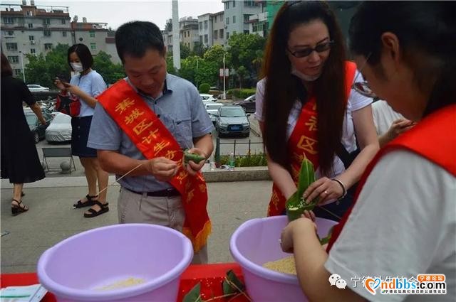 宁德市各地计生协会开展形式多样的粽叶飘香、情暖端午志愿者服务活动-5.jpg