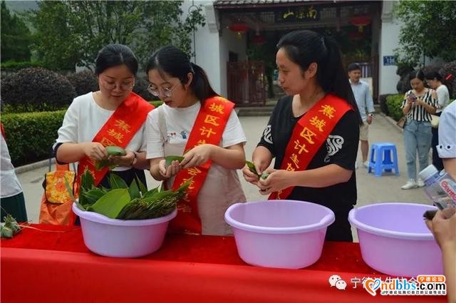 宁德市各地计生协会开展形式多样的粽叶飘香、情暖端午志愿者服务活动-3.jpg