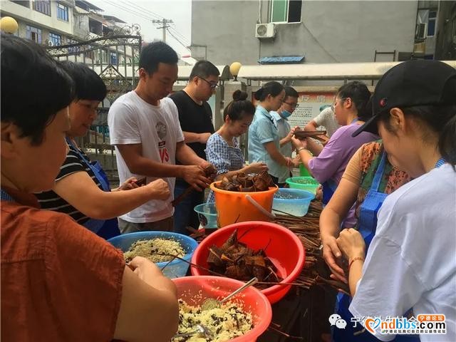 宁德市各地计生协会开展形式多样的粽叶飘香、情暖端午志愿者服务活动-18.jpg