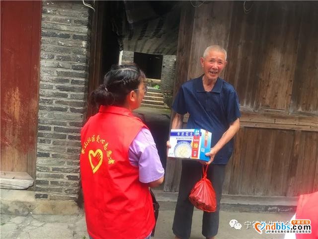 宁德市各地计生协会开展形式多样的粽叶飘香、情暖端午志愿者服务活动-20.jpg