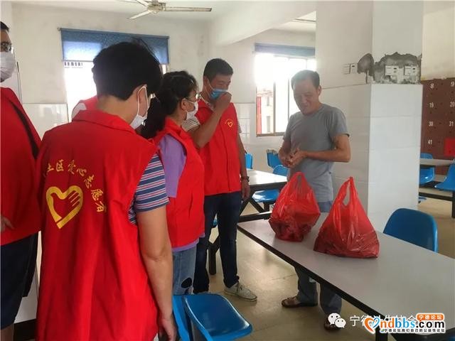 宁德市各地计生协会开展形式多样的粽叶飘香、情暖端午志愿者服务活动-21.jpg