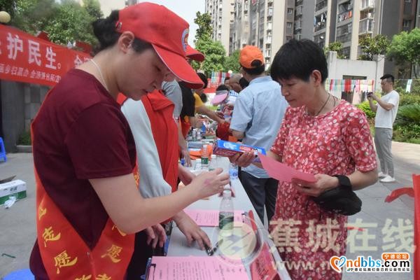 蕉城金涵：宣传活动入社区-3.jpg