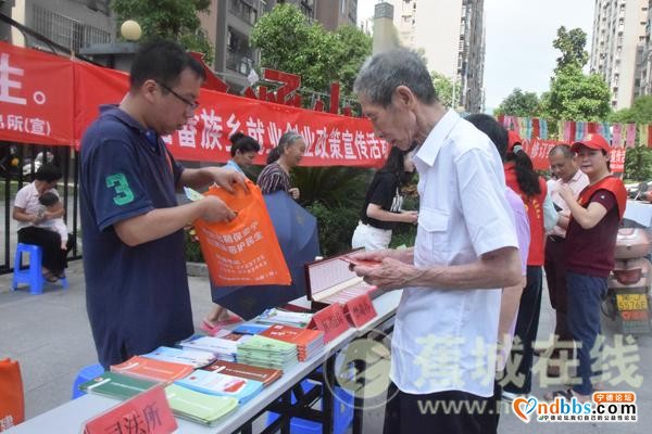 蕉城金涵：宣传活动入社区-2.jpg