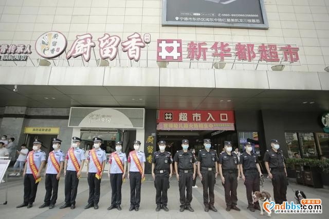东侨：「全民禁毒」东侨禁毒办联合市禁毒办举办第33个国际禁毒日宣传活动-5.jpg