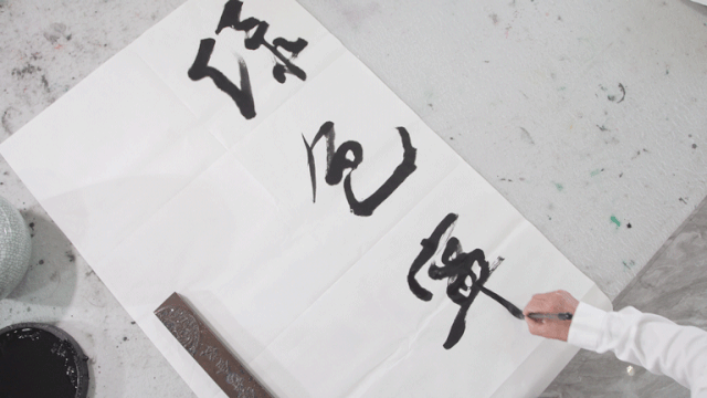 东侨：「全民禁毒」东侨禁毒办联合市禁毒办举办第33个国际禁毒日宣传活动-6.jpg