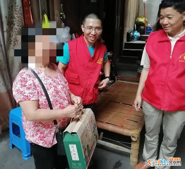 宁德市疾控中心党总支开展端午节走访慰问社区医务人员及困难群众主题党日活动-4.jpg