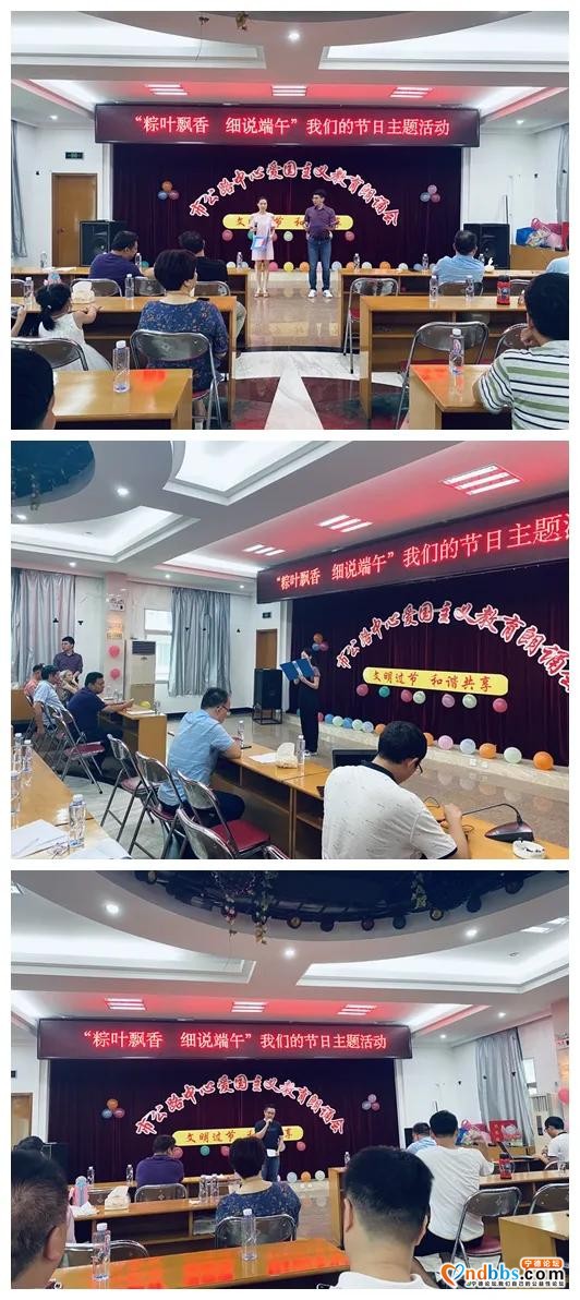 宁德：文明新风 | 公路人眼中的端午节应该这样过-4.jpg